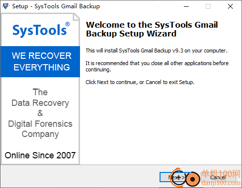 SysTools Gmail Backup(Gmail邮件备份工具)