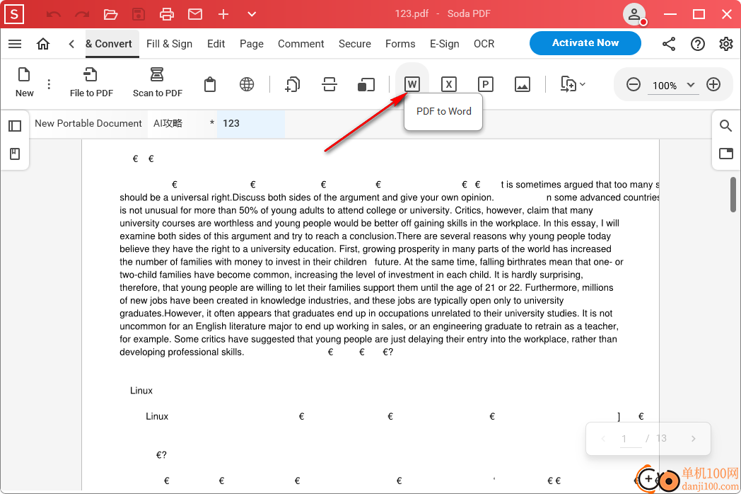 Soda PDF(pdf编辑器)