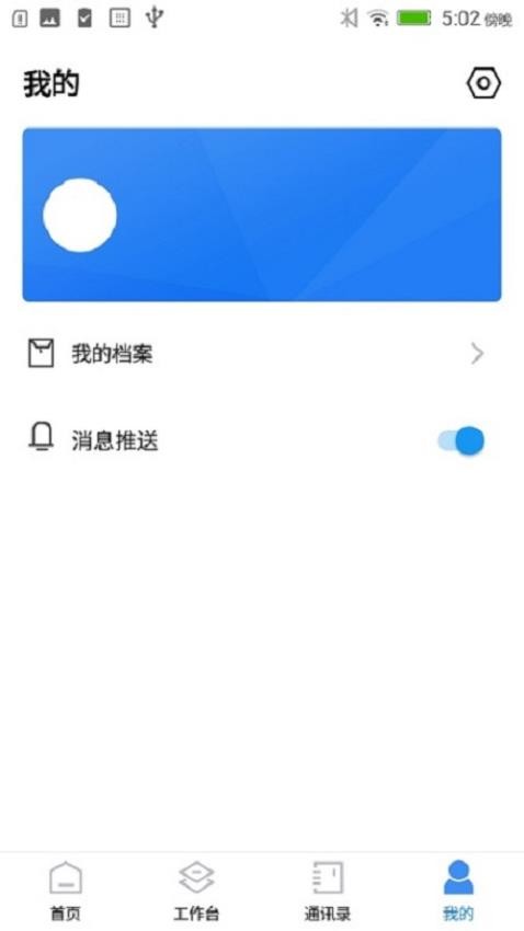 阅其最新版v1.1.70 1