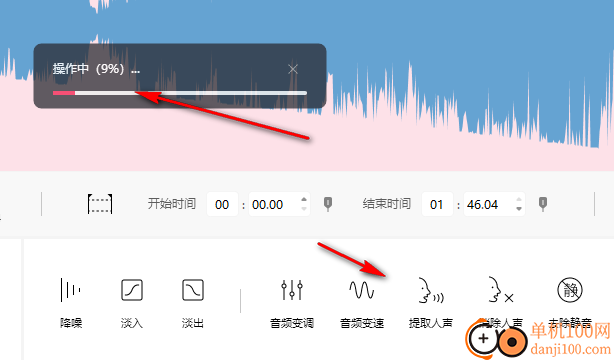 闪电音频剪辑软件