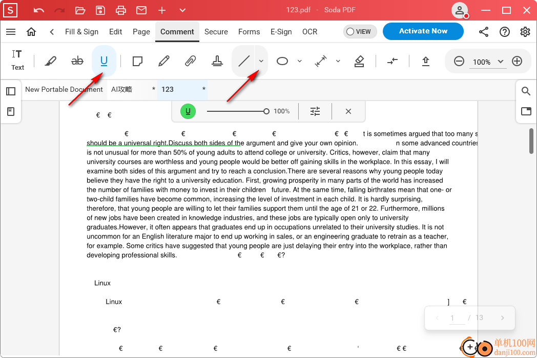 Soda PDF(pdf编辑器)