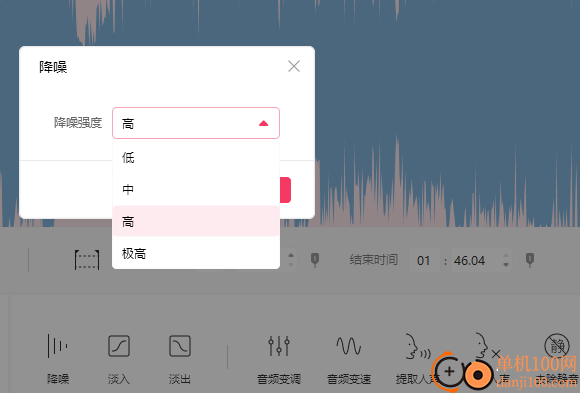 闪电音频剪辑App