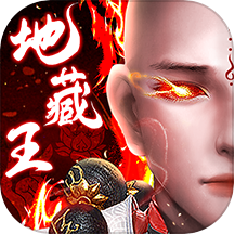 仙魔战场游戏 v1.0.0