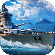 戰艦獵手游戲 v1.40.6