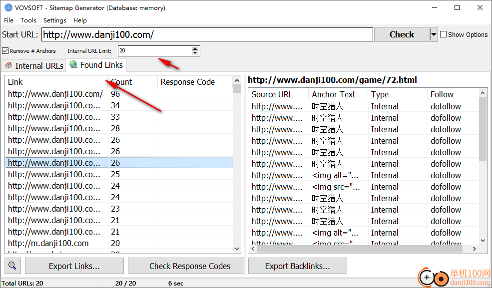 Vovsoft Sitemap Generator(创建XML站点地图)