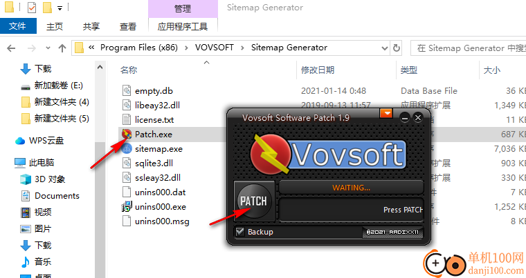 Vovsoft Sitemap Generator(创建XML站点地图)