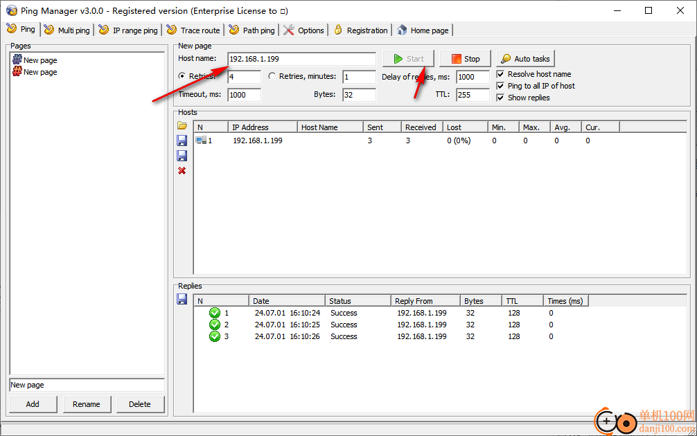 Ping Manager(ICMP Ping管理器)