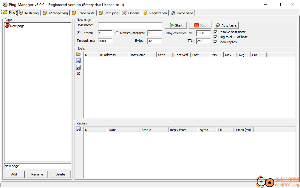 Ping Manager(ICMP Ping管理器)