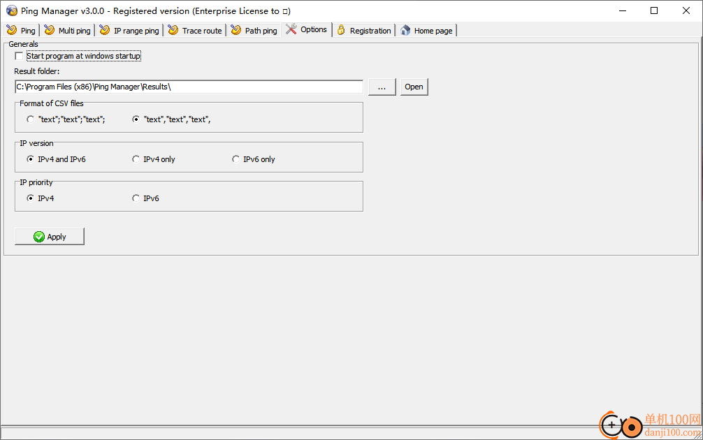 Ping Manager(ICMP Ping管理器)