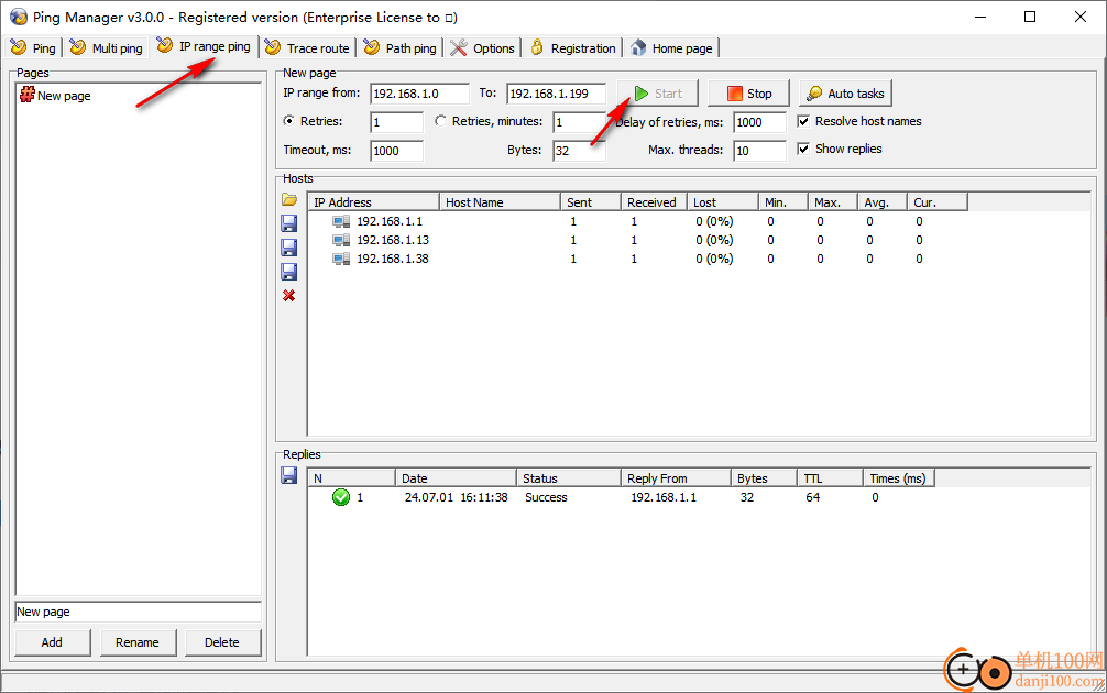 Ping Manager(ICMP Ping管理器)