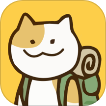 爱旅行的小猫官方版 v1.0.0