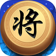 象棋對(duì)戰(zhàn)手游 v7.0.14