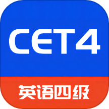 CET4背词君app