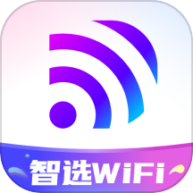智选wifi手机版 v1.0.0