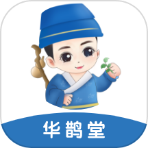 华鹊百草官方版 v1.3.3