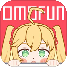 OmoFun动漫板最新版