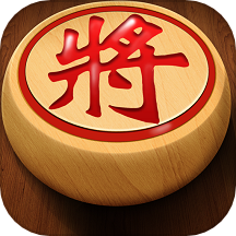 象棋高手手游 v1.2.7