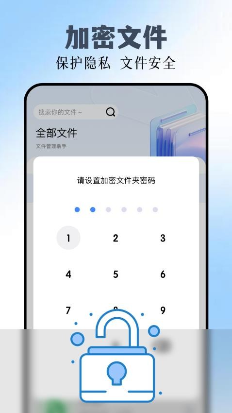 TinyPNG官方版v1.14 1