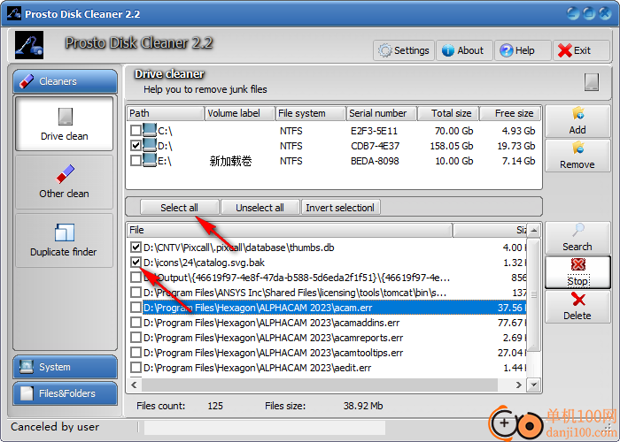 Prosto Disk Cleaner(磁盘垃圾清理App)