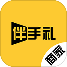 伴手禮商家官網版 v0.0.220