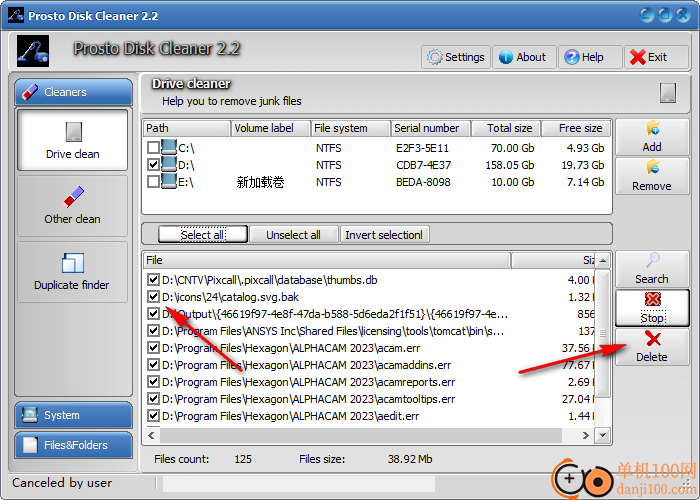 Prosto Disk Cleaner(磁盘垃圾清理App)