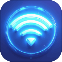 WiFi顺畅通官方版 v1.0.1.2024.0702.1608