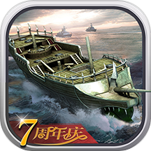 艦隊(duì)指揮官手游 v12.6.22