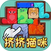 俄罗斯方块解谜消除手游 v1.0