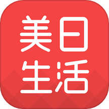 美日生活官網(wǎng)版 v4.5.6