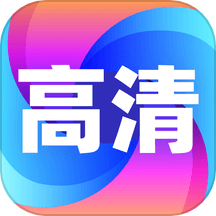 高清壁紙秀免費版 v1.0.1