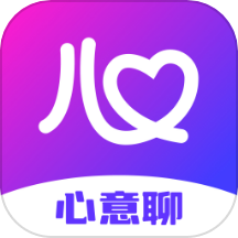 心意聊官网版 v1.0.2