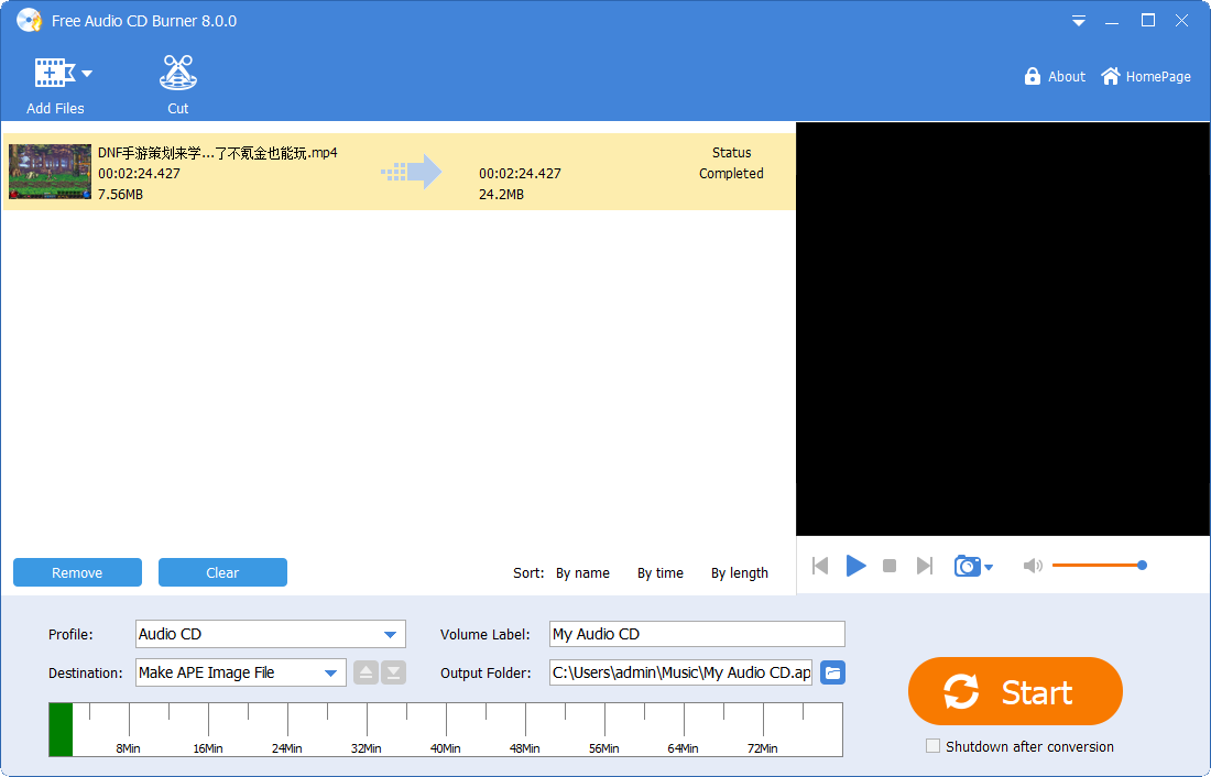 Free Audio CD Burner(音频光盘刻录App)