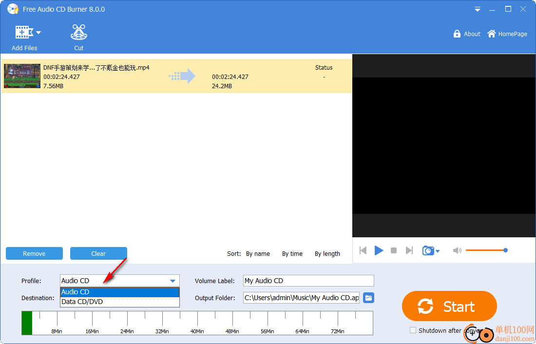 Free Audio CD Burner(音频光盘刻录App)