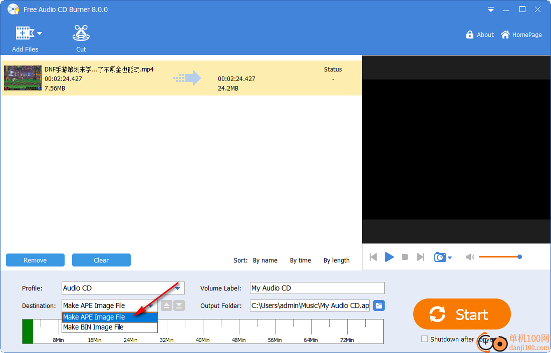 Free Audio CD Burner(音频光盘刻录App)