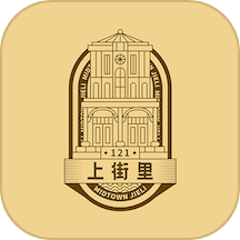 中山路上街里官方版