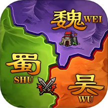 攻城三国志手游 v4.01.14