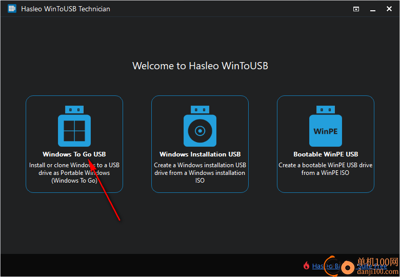 Hasleo WinToUSB Technician(U盘启动盘)
