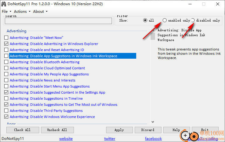 DoNotSpy11(Win10隱私設置工具)