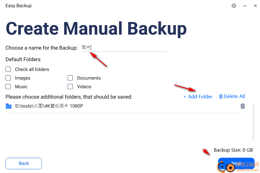 Abelssoft EasyBackup 2023(备份App)