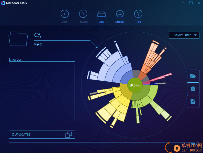 Desksware Disk Space Fan(磁盘空间分析器)