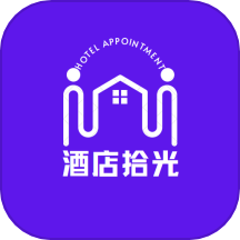 酒店拾光官方版 v1.1.20