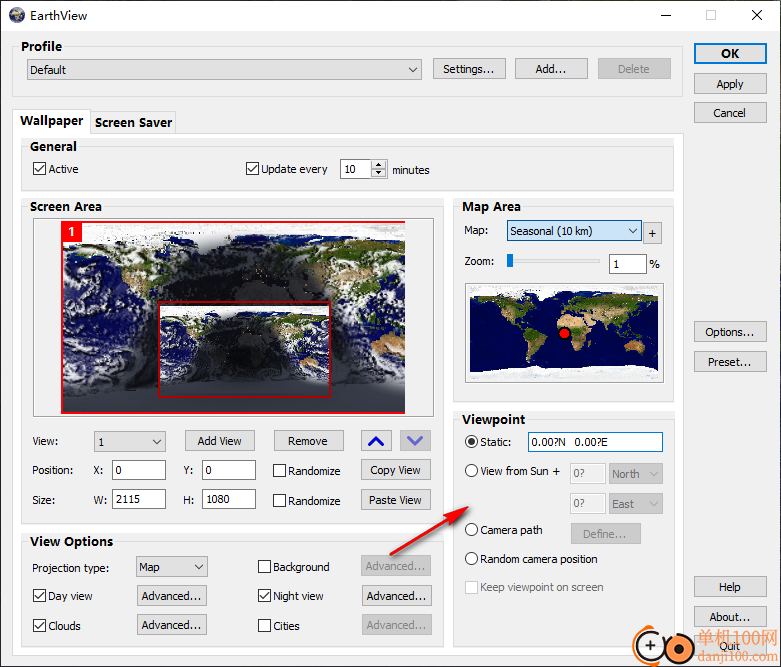 DeskSoft EarthView(实时地球动态壁纸)