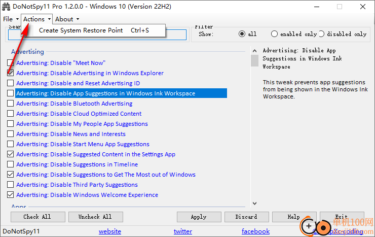 DoNotSpy11(Win10隱私設置工具)