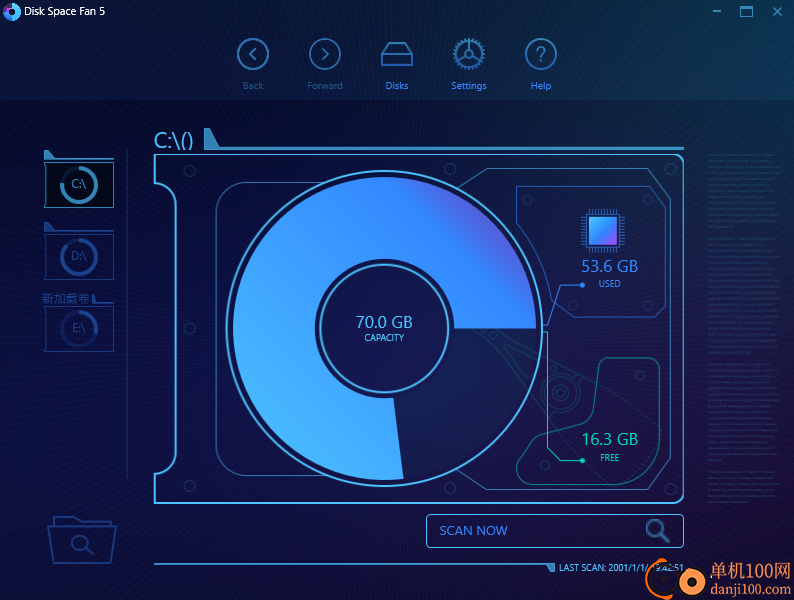 Desksware Disk Space Fan(磁盘空间分析器)