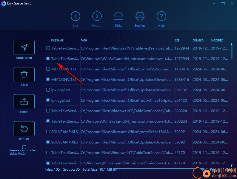 Desksware Disk Space Fan(磁盘空间分析器)