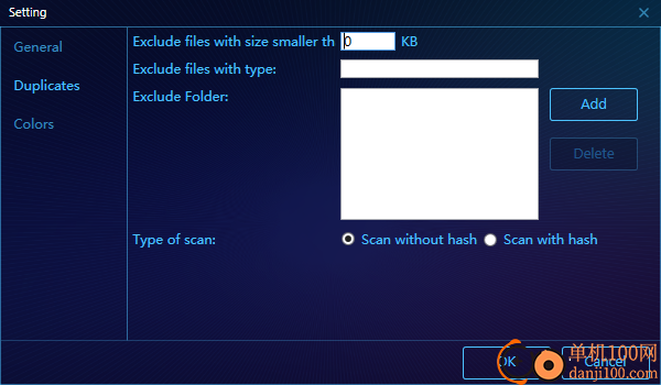 Desksware Disk Space Fan(磁盘空间分析器)