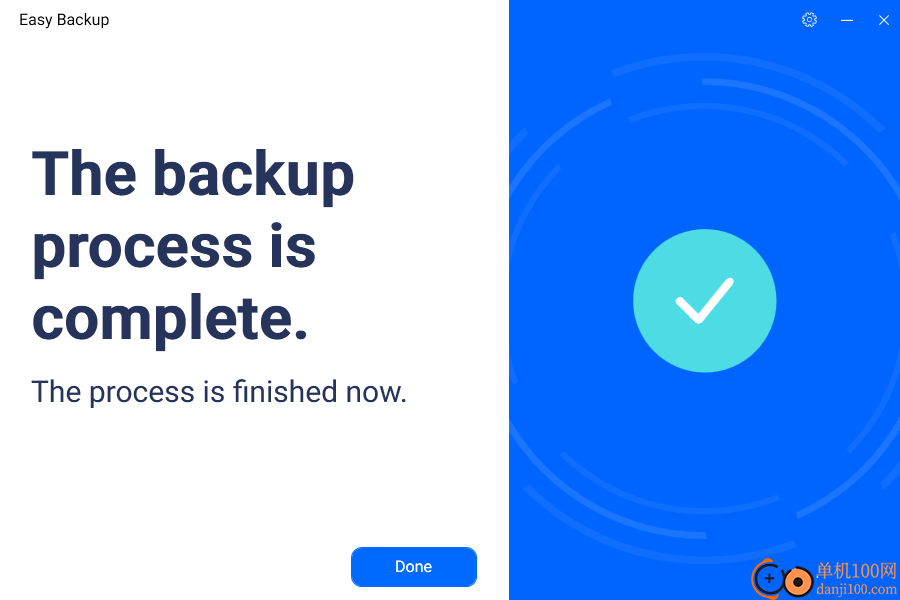 Abelssoft EasyBackup 2023(备份软件)