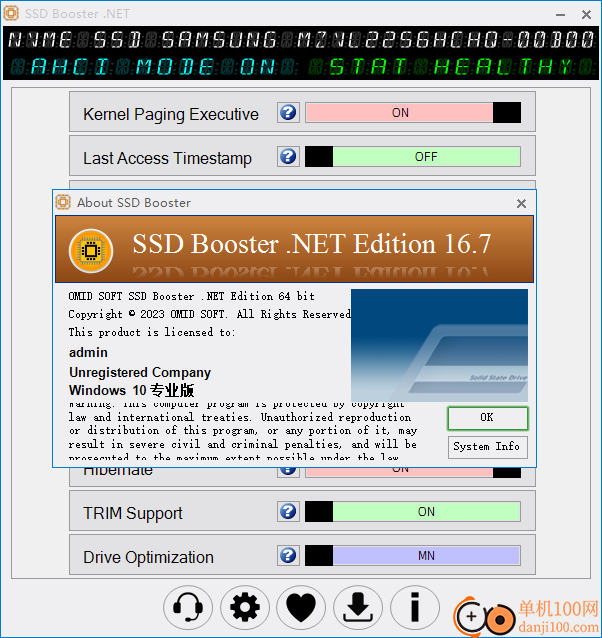 SSD Booster .NET(SSD固态硬盘加速优化)