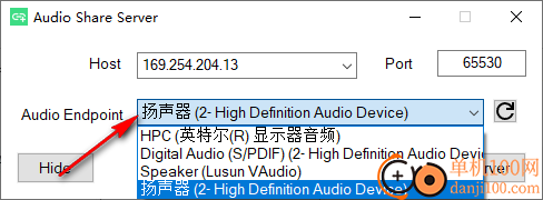 Audio Share音频共享