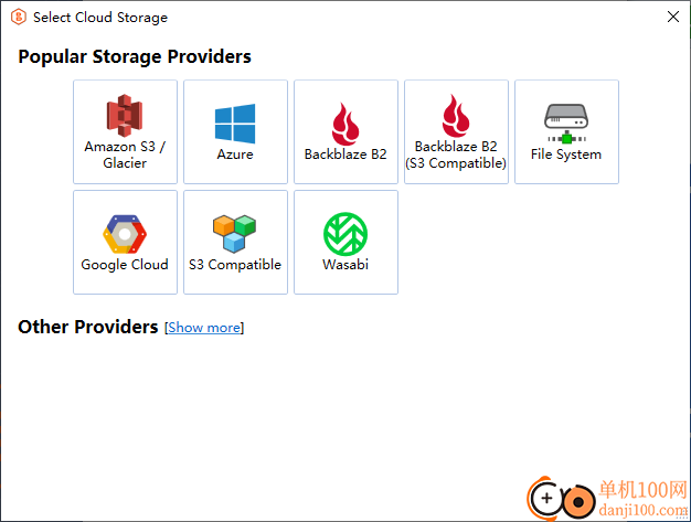 MSP360 Backup Ultimate(数据备份软件)